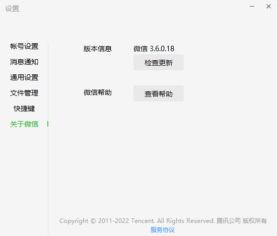 17505-g77q2fr56oc.png